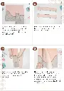SneakPeak_Yogatasche-Sew_Monentia-04.webp